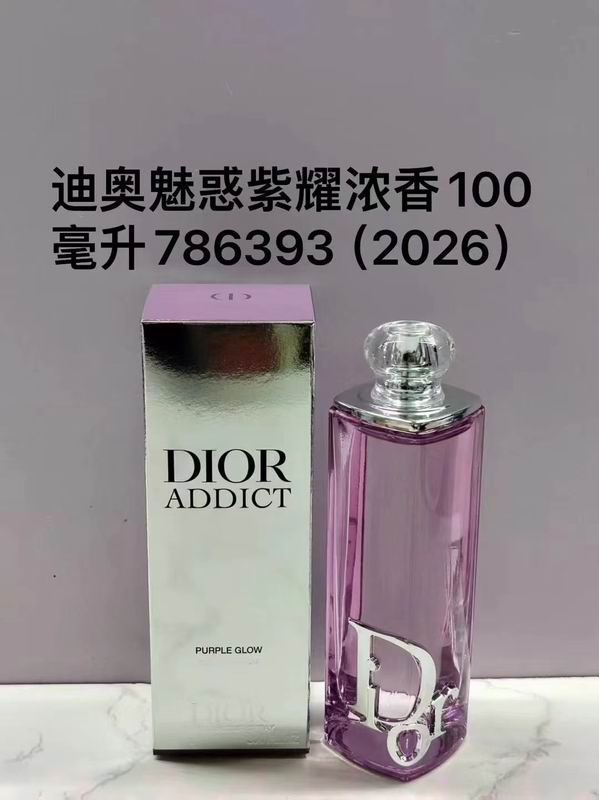 Dior 100ml 130